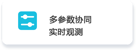 参数 (1).png