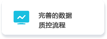 监测室 拷贝.png