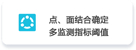流通参数 拷贝.png